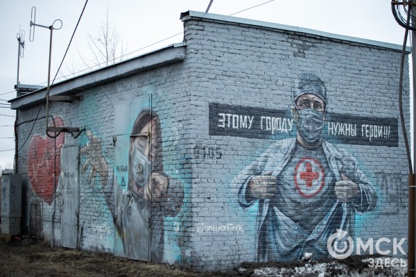 Граффити, бьющее в самое сердце. Рассказываем про мурал, напоминающий о том, что забывать нельзя