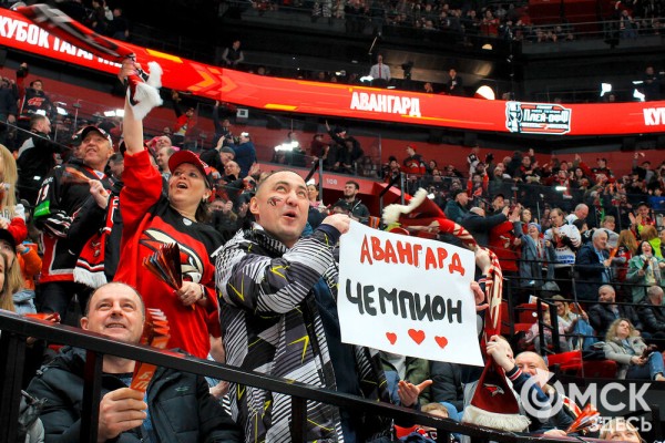 "Авангард" вышел в 1/4 финала Кубка Гагарина "Авангард" вышел в 1/4 финала Кубка Гагарина
