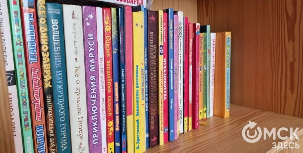 Очаровательный "Дракула", говорящий мишка и незнакомка. Читаем книги с интересными персонажами