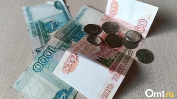 Удвоенную выплату получат пенсионеры в марте 2024 года. Кто точно в списке?