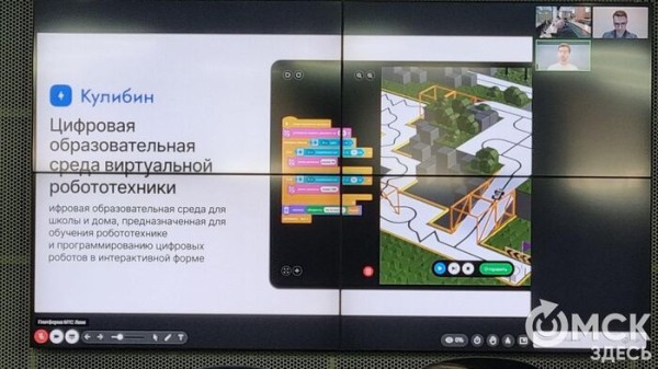 Программирование дронов, битва роботов и олимпиады как старт для школьников в мир IT