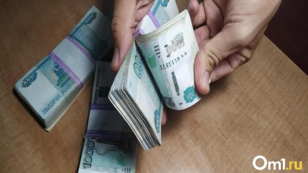 Мошенники со второго раза под предлогом ДТП выманили деньги у 88-летней бабушки Мошенники со второго раза под предлогом ДТП выманили деньги у 88-летней бабушки