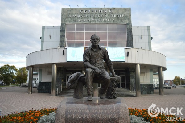 Памятник Михаилу Ульянову откроют в столице в Международный день театра