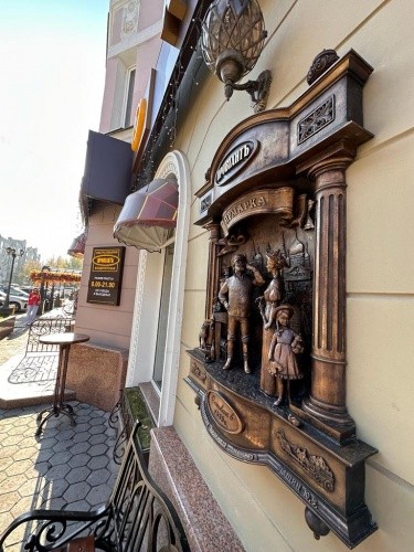 Юрий Чащин: &laquo;Если хочешь жить рядом с&nbsp;парком&nbsp;&mdash; сделай&nbsp;его!&raquo;