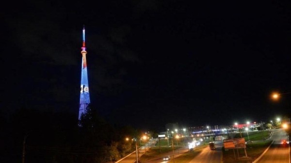 Омская телебашня окрасилась в цвета «Авангарда» после победы над «Ладой» Омская телебашня окрасилась в цвета «Авангарда» после победы над «Ладой»