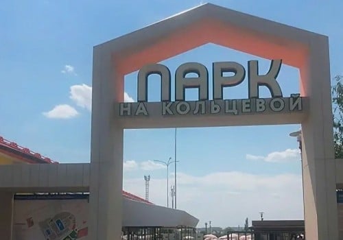 Бизнесмены Оркиши обратились к СМИ, чтобы «отстирать» свою репутацию перед судами?