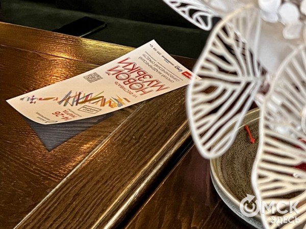 Больше никакого эпатажа и провокаций! Как пройдёт седьмой фестиваль Новой музыки