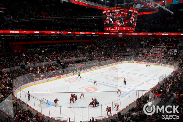 "Авангард" проиграл в стартовом матче четвертьфинала Кубка Гагарина