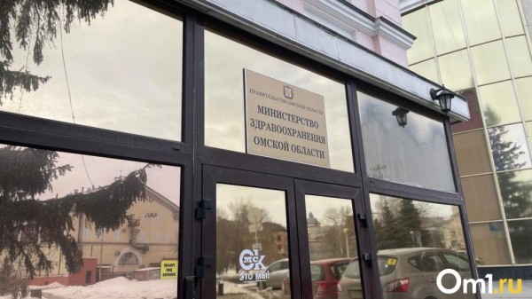 В омской детской больнице сменился главный врач