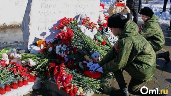 В Омске распространяют фейки с предложением совершить теракт