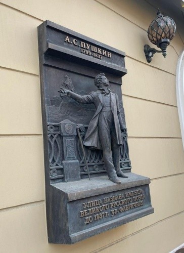 Юрий Чащин: &laquo;Если хочешь жить рядом с&nbsp;парком&nbsp;&mdash; сделай&nbsp;его!&raquo;