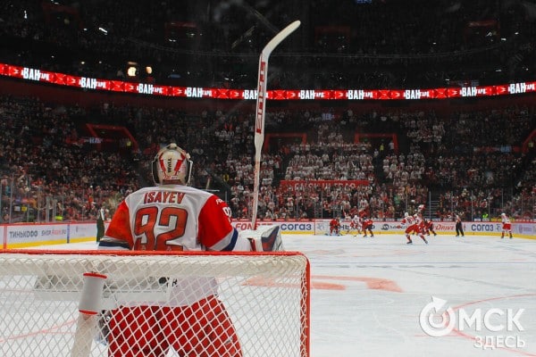"Авангард" проиграл в стартовом матче четвертьфинала Кубка Гагарина