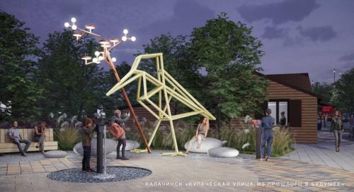 В омском Калачинске ищут подрядчика для будущей «Купеческой улицы»