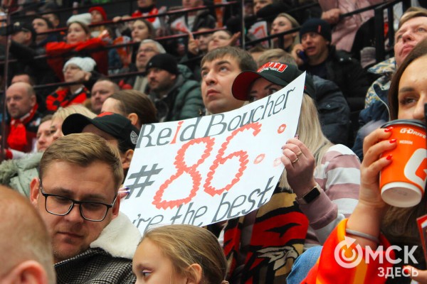 "Авангард" проиграл в стартовом матче четвертьфинала Кубка Гагарина