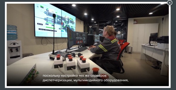 В сети впервые показали "начинку" "G-Drive Арены"