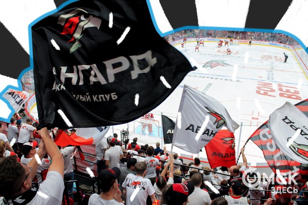 Чем запомнился февраль? Флешбэки по омским новостям