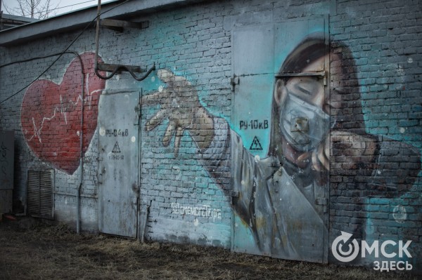 Граффити, бьющее в самое сердце. Рассказываем про мурал, напоминающий о том, что забывать нельзя