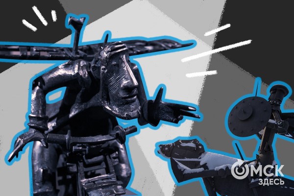 Чем запомнился февраль? Флешбэки по омским новостям