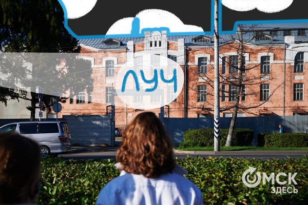 Чем запомнился февраль? Флешбэки по омским новостям