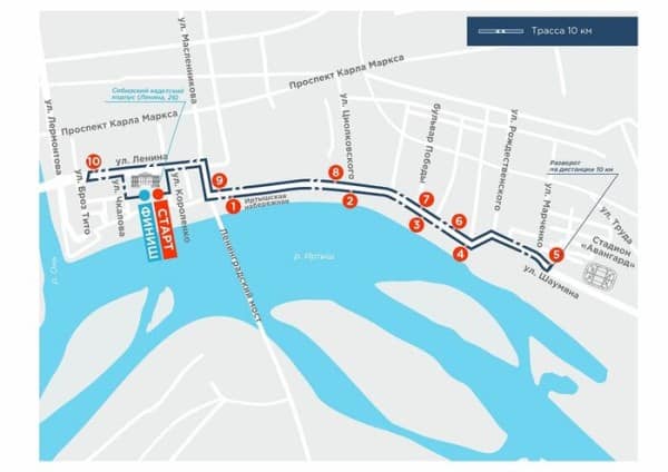 Куда бежать? Публикуем схему трассы Весеннего полумарафона