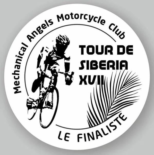 При любой погоде. Tour De Siberia - 2024 состоится в Омске