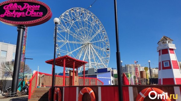 После первого жаркого дня в Омск придёт похолодание до -8 После первого жаркого дня в Омск придёт похолодание до -8