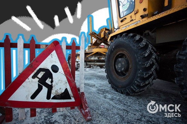 Чем запомнился март? Флешбэки по омским новостям