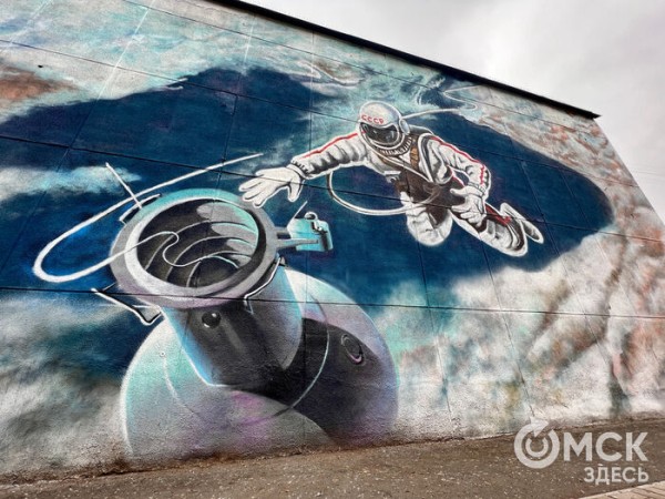 До Луны и обратно - подборка "космических" проектов "Омск Здесь"