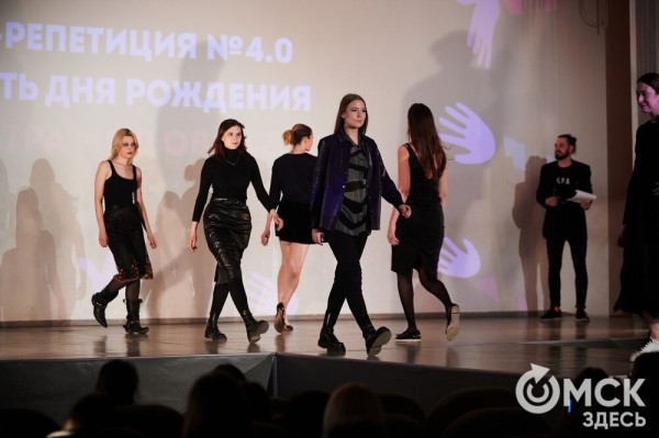 Игры сорокалетних. Театр мод OBRAZ устроил модную "выходку"