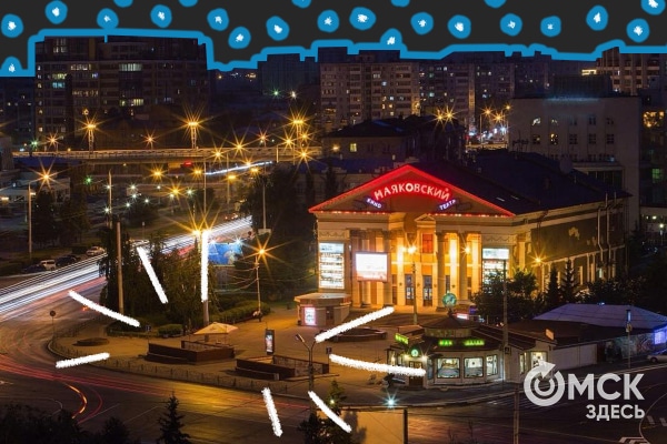 Чем запомнился март? Флешбэки по омским новостям