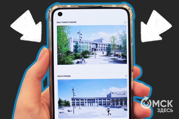 Чем запомнился март? Флешбэки по омским новостям
