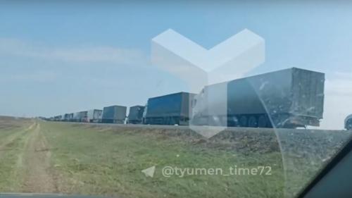 «Пробка в 12 км»: ситуация на дороге Тюмень — Омск усложняется