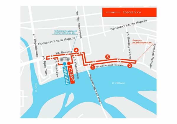 Куда бежать? Публикуем схему трассы Весеннего полумарафона