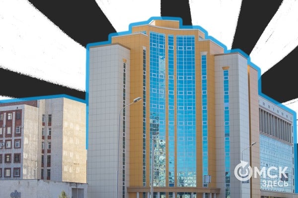 Чем запомнился март? Флешбэки по омским новостям