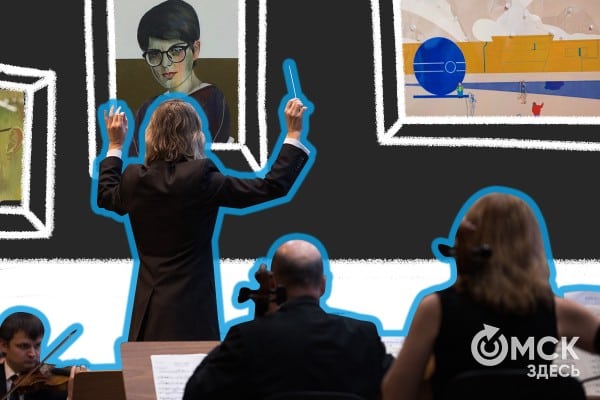 Чем запомнился март? Флешбэки по омским новостям