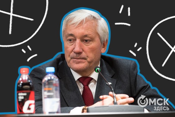 Чем запомнился март? Флешбэки по омским новостям