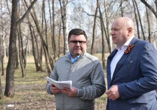 Итоги комиссии по вырубке парка им. 30-летия ВЛКСМ: деятельность Щербакова проверят Итоги комиссии по вырубке парка им. 30-летия ВЛКСМ: деятельность Щербакова проверят