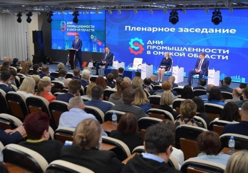 В&nbsp;Омск приехали промышленники со&nbsp;всей страны