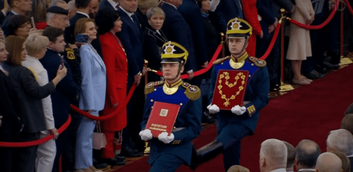 Инаугурация Президента России Владимира Путина: live