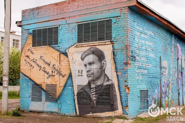 "Плакала Снегурочка, зиму провожая". Рассказываем о литературном граффити