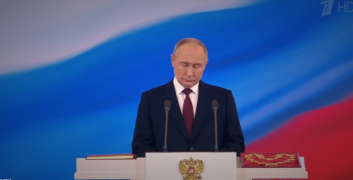 Инаугурация Президента России Владимира Путина: live