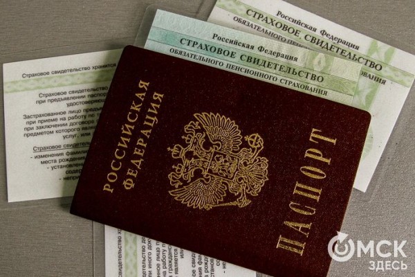 "Дневник.ру": как войти в систему по новым правилам "Дневник.ру": как войти в систему по новым правилам