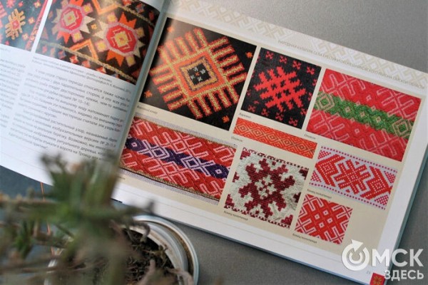 "Не может быть дешевизны". Почему мода с национальным акцентом не хочет в масс-маркет "Не может быть дешевизны". Почему мода с национальным акцентом не хочет в масс-маркет