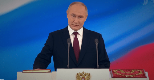 Инаугурация Президента России Владимира Путина: live