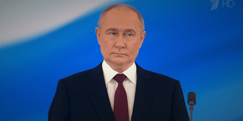 Инаугурация Президента России Владимира Путина: live