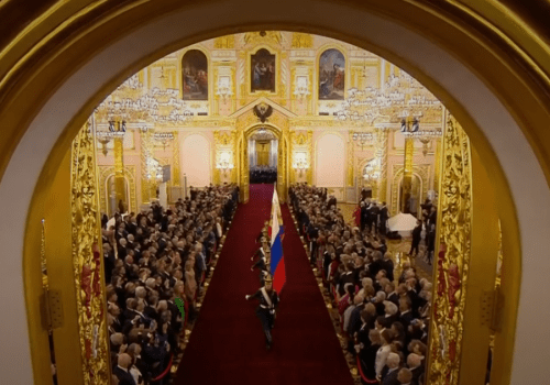Инаугурация Президента России Владимира Путина: live