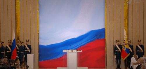 Инаугурация Президента России Владимира Путина: live