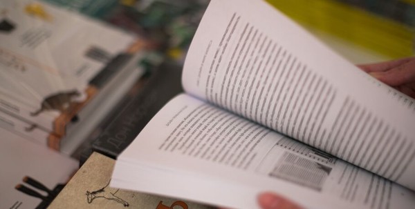 Топ-7 книг для летнего чтения от издательства МИФ Топ-7 книг для летнего чтения от издательства МИФ