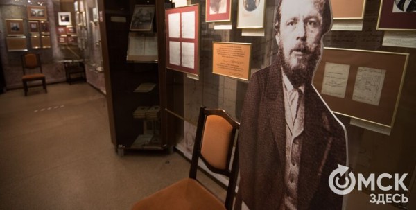 "Дни Достоевского" в Омске: что будет "Дни Достоевского" в Омске: что будет