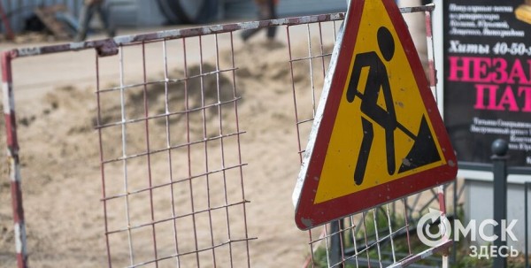 На Левом берегу возобновили движение по важному перекрёстку